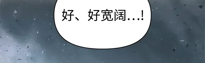第157话 第59页