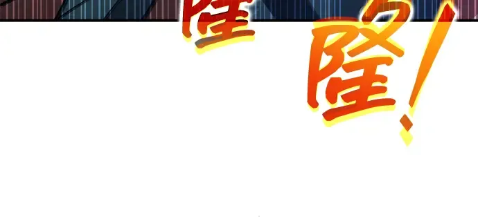 第157话 第83页