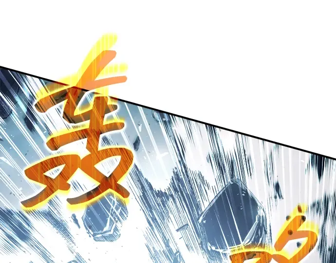 第157话 第89页