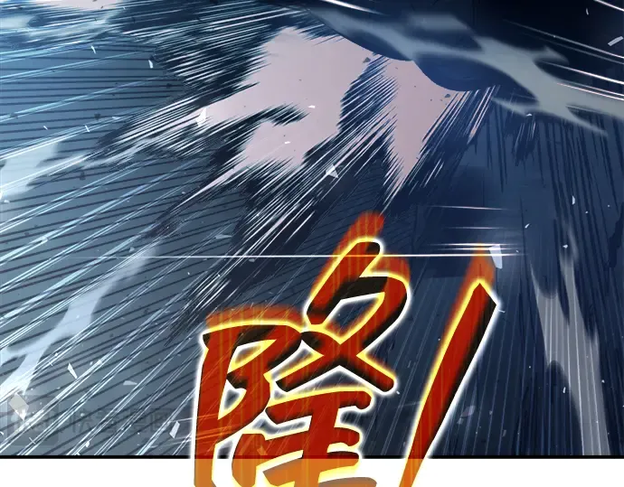 第157话 第91页