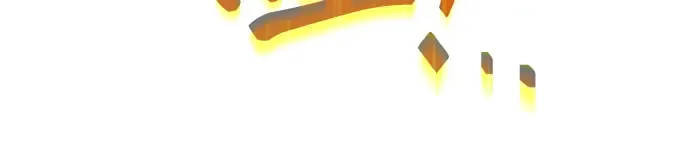 第157话 第92页