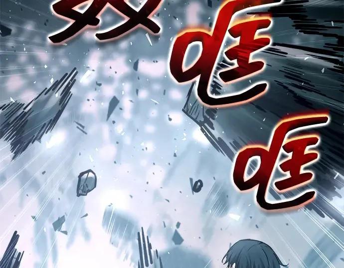 第157话 第94页