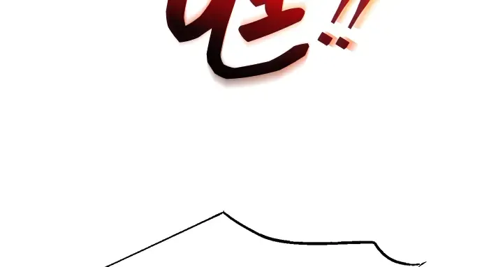 第157话 第96页