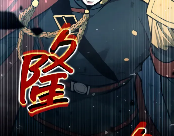 第157话 第99页