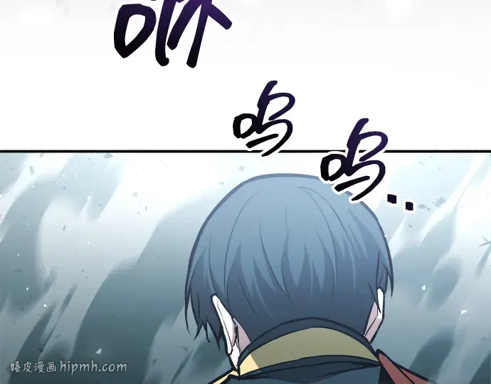 第157话 第104页