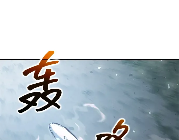 第157话 第109页
