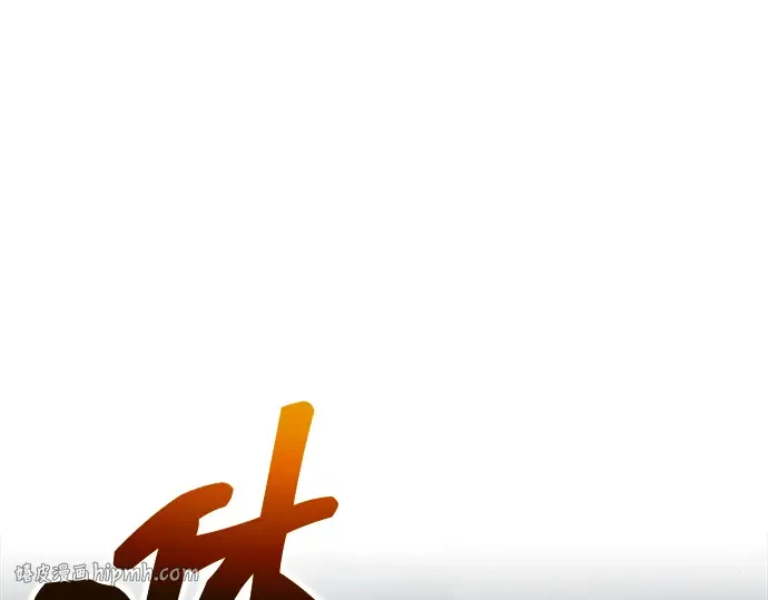 第157话 第112页