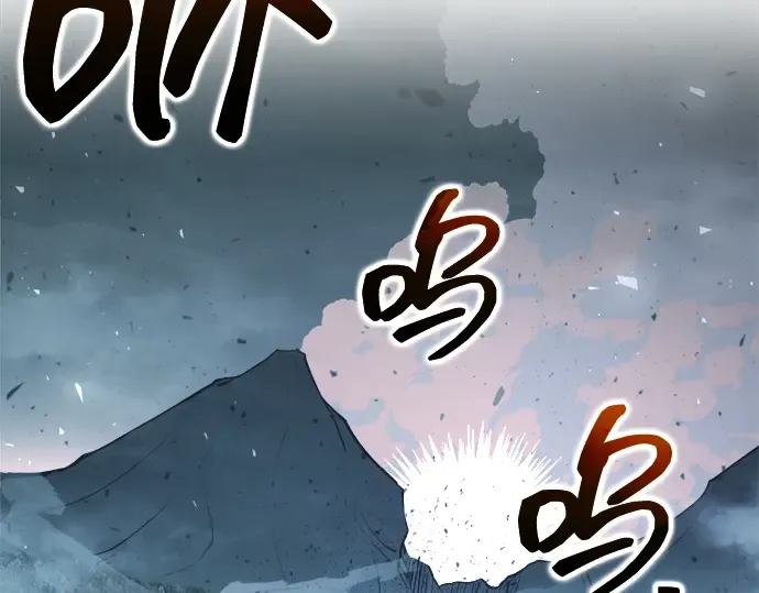 第157话 第113页