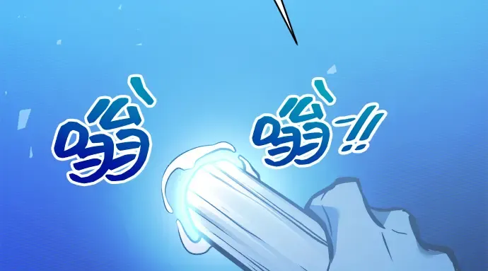 第157话 第142页