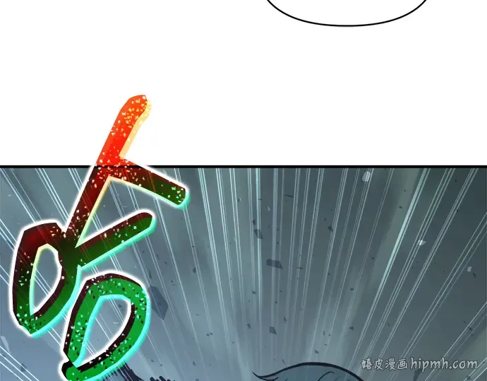 第157话 第144页