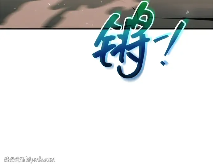 第157话 第160页