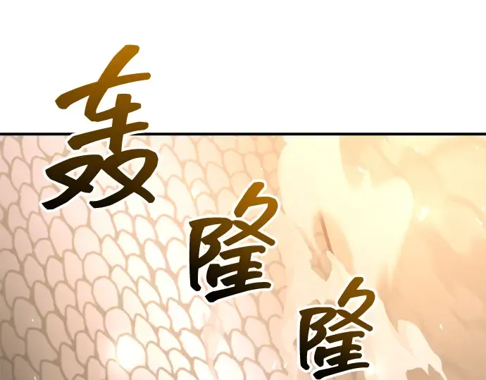 第157话 第162页
