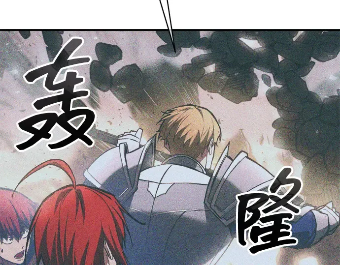 第157话 第170页