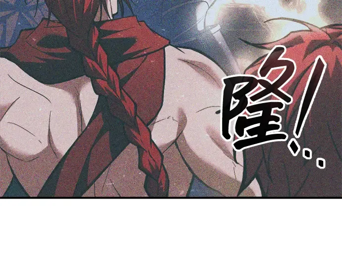 第157话 第171页