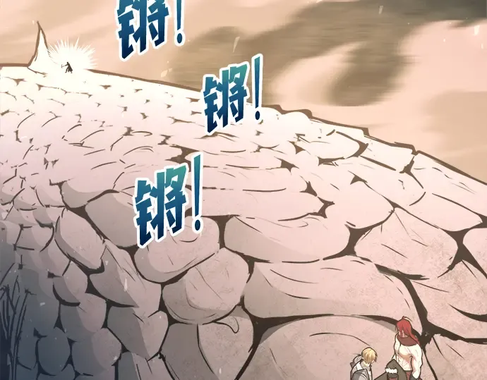 第157话 第188页
