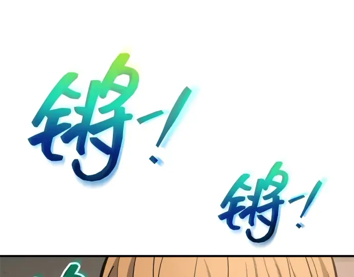 第157话 第215页