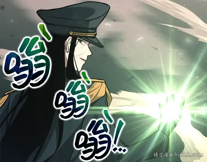 第157话 第232页