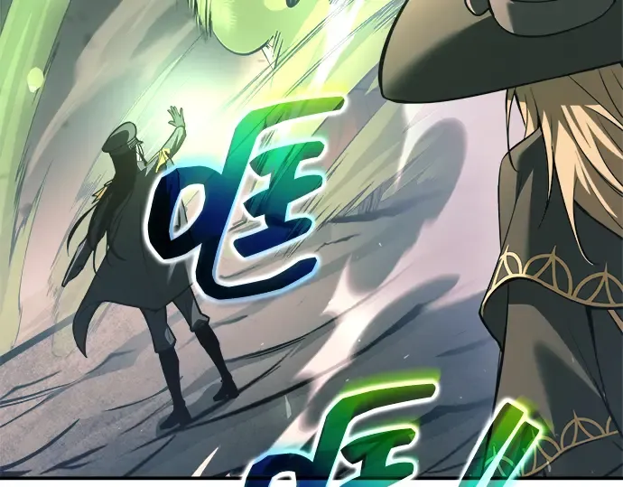 第157话 第237页