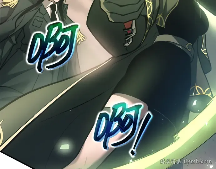 第157话 第256页