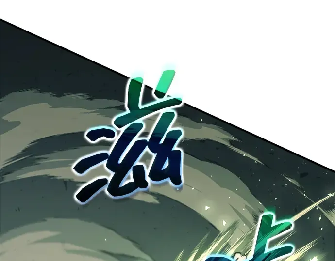 第157话 第259页