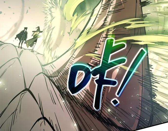 第157话 第261页