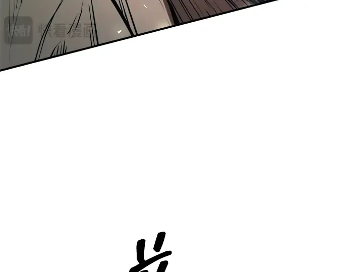第157话 第262页