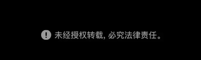 第157话 第280页