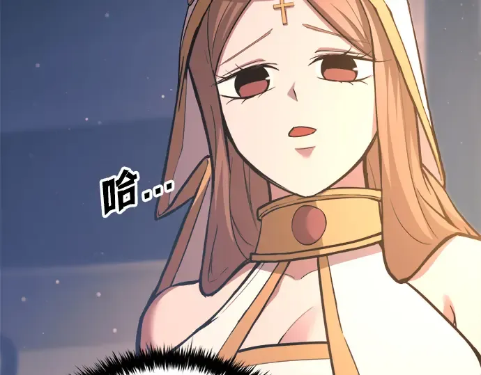 第159话 第26页