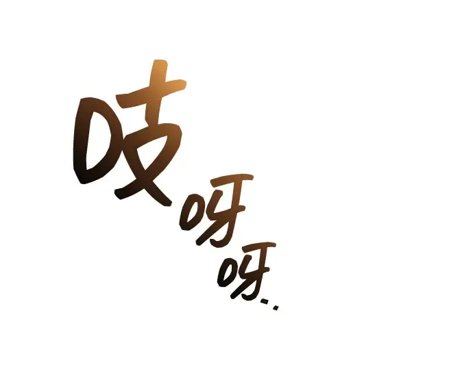 第159话 第28页