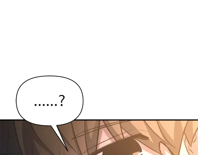 第159话 第51页