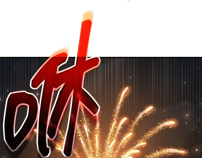 第159话 第158页