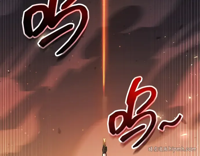 第159话 第160页
