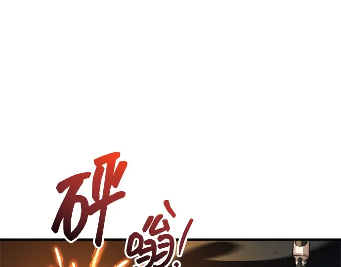 第159话 第164页