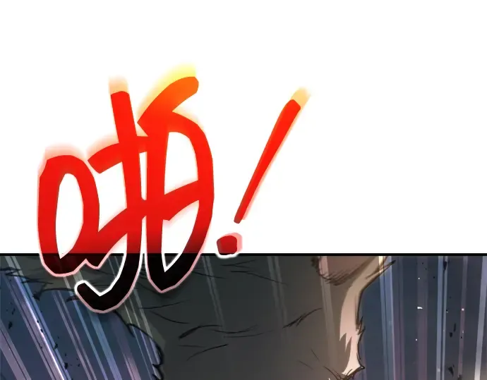 第159话 第185页