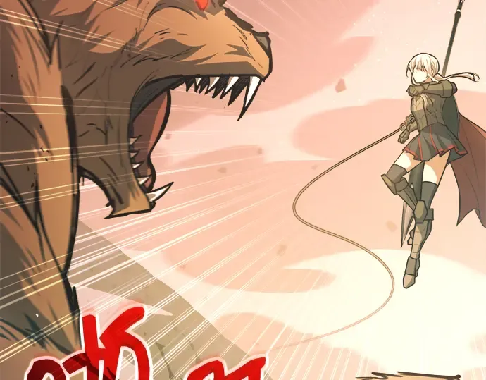 第159话 第188页