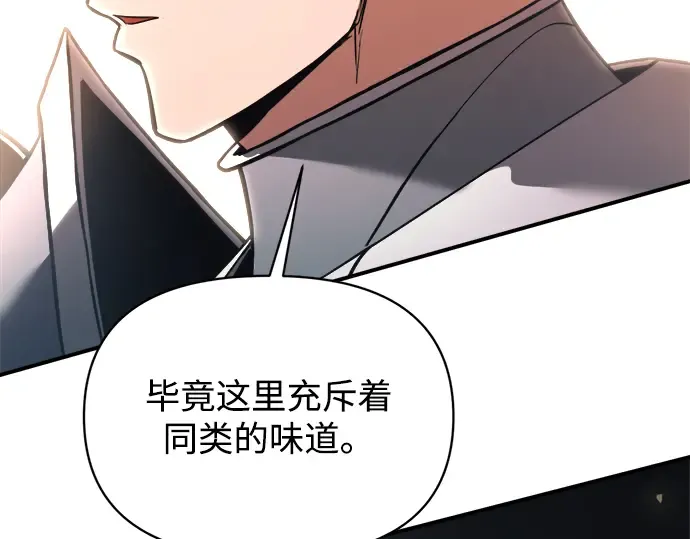 第159话 第215页