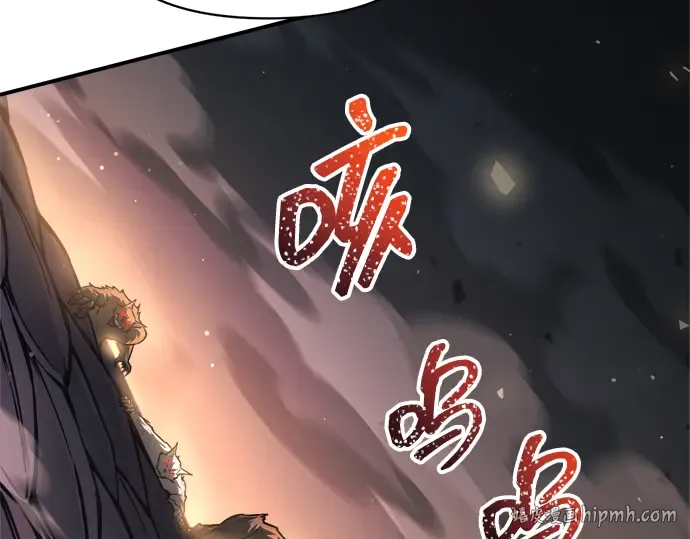 第159话 第216页