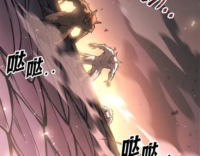 第159话 第217页