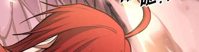第159话 第218页