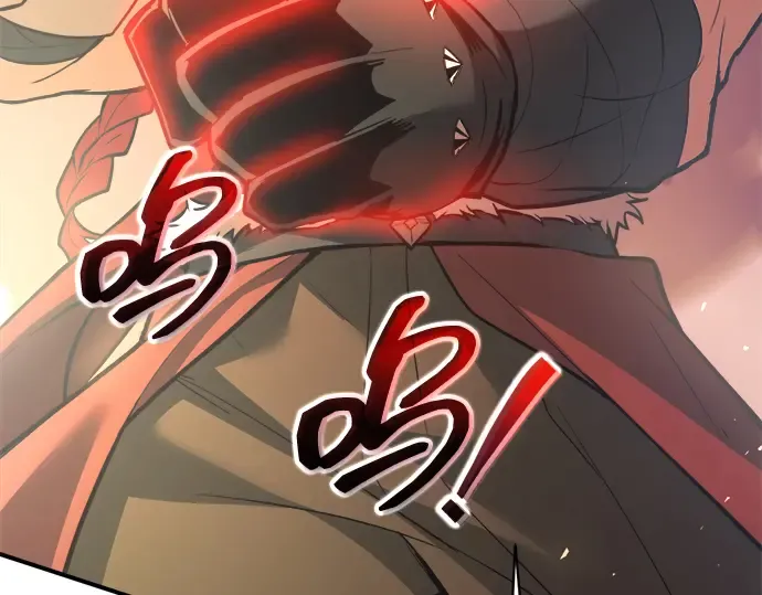 第159话 第225页