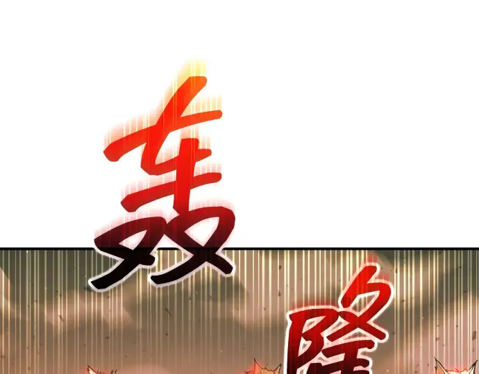 第159话 第231页