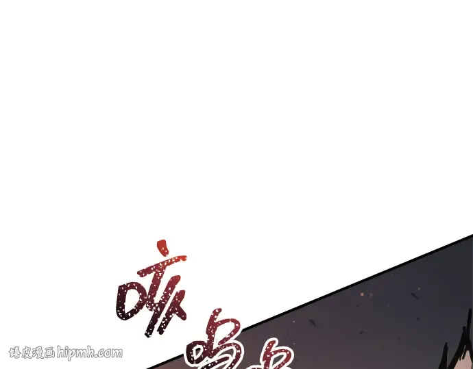 第159话 第248页