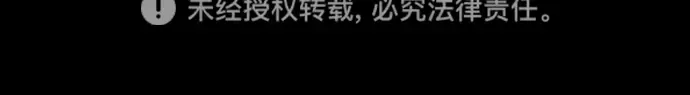 第159话 第279页