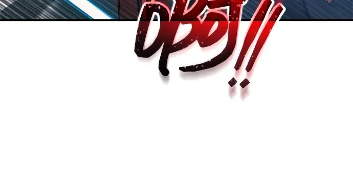 第160话 第8页