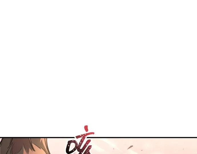 第160话 第28页
