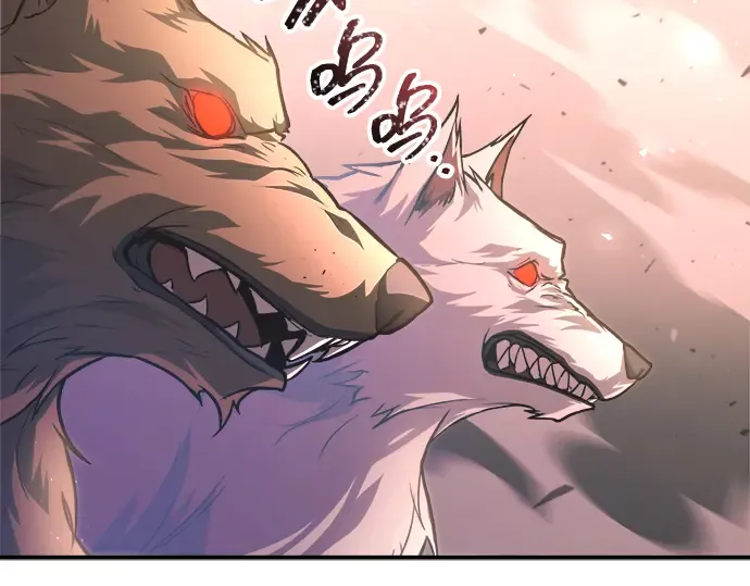 第160话 第29页