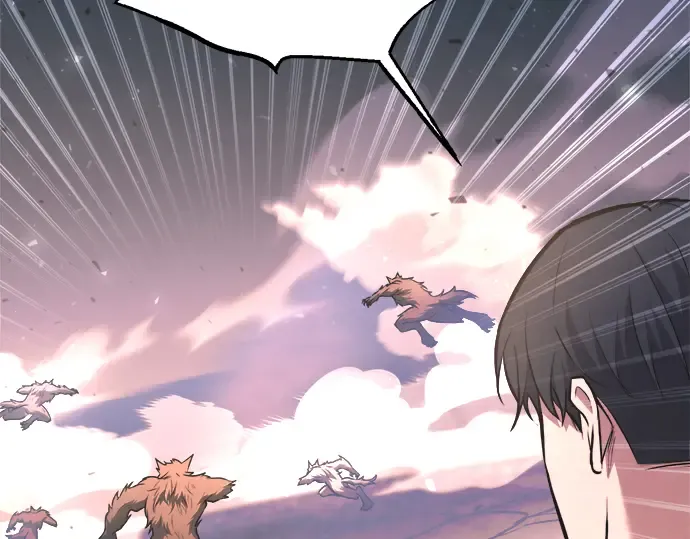 第160话 第33页
