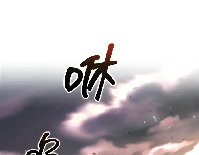 第160话 第47页