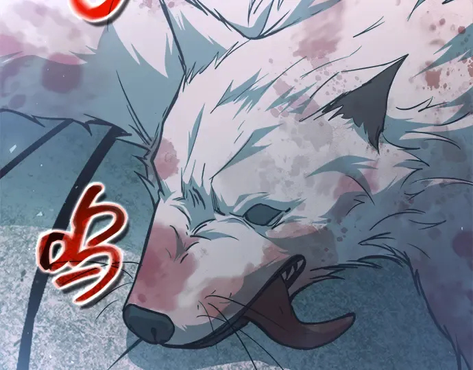 第160话 第94页