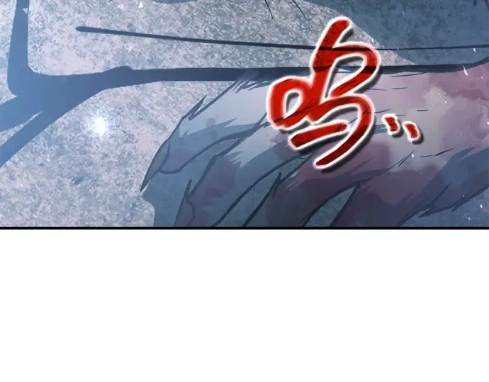 第160话 第95页